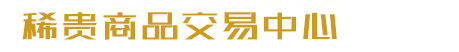 南京梧桐网